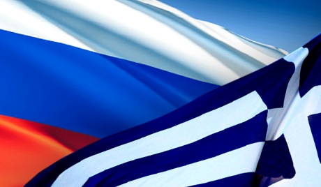Российский и греческий флаг рядом